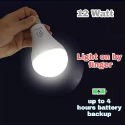 alfa bright Bright 12W LED Bulb with Rechargeable Power Backup 4 hrs Bulb Emergency Light image 2