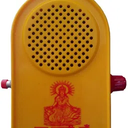 Gayatri Mantra Machine-Chanting Box-Gayatri Mahamantra- Prayer Kit-17