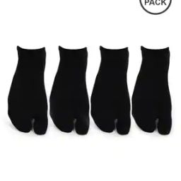 Pack of 4 Low Single-Toe Socks-image-48