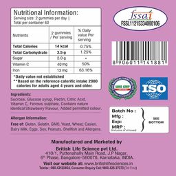 British Life Sciences Happi Kidz Iron & Vitamin C,  60 gummies  Blackcurrant  image 2