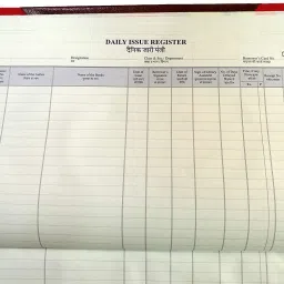 Daily Issue Register for Schools/Colleges/Libraries (200 Pages - Pack of 1) 1-Part Record Keeping Books-18