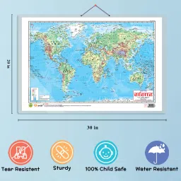 go woo 2 IN 1 WORLD POLITICAL AND PHYSICAL MAP IN HINDI Charts with Lamination image 3