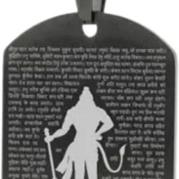 Lord Hanuman Chalisa Pendant with Chain Micro-Carved Stainless Steel Locket Stainless Steel Pendant-image-57