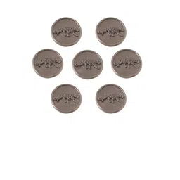 COSA NOSTRAA Set of 7 Circular Calm Chetaah Textured Buttons image 4