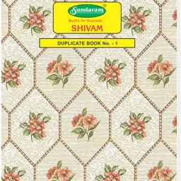 Shivam Duplicate Book - 1 No. - Pack of 24 Pcs 1-Part Duplicate Book-image-5