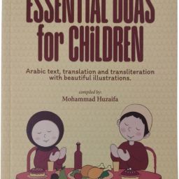 Essential Duas For Children with Image in Arabic and Pure English with A721.IDA 0-Part Book-image-60