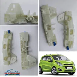 my ind 1 SET FRONT BUMPER BRKET, 1 PIC WINDSHIELD WIPER BOTTLE CAP Combo image 2