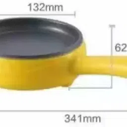next choice Multi functional Electronic 2 in 1 Single Layer Egg Boiler Steamer Cooker With Handle and Capacity of 7 Eggs | Egg Boiling Non-Stick Steamer and Egg Frying Pan Machine (Multi) Multi functional Electronic 2 in 1 Single Layer Egg Boiler Steamer Cooker With Handle and Capacity of 7 Eggs | Egg Boiling Non-Stick Steamer and Egg Frying Pan Machine (Multi) Egg Cooker image 5