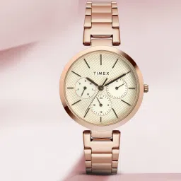 Multi Function White Dial Analog Watch - For Women TWEL107SMU08-12