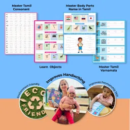 shopndia Tamil basic learning eco friendly reusable notebook for Handwriting improvement A4 Notebook Ruled 12 Pages image 5