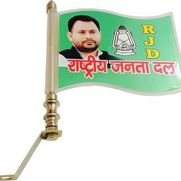 rjd rastriya janta dal plastic double sided flag Rectangle Car Window Flag-image-64