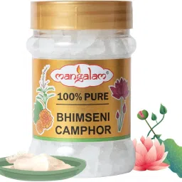 BHIMSENI JAR 100GM-image-90