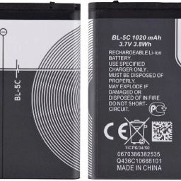 DVJ Mobile Battery For NOKIA BL-5C( ONLY FOR KEYPAD NOKIA MOBILE'S )-picture-11