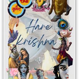 krishna poster Photographic Paper-image-98