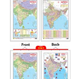 Packof2|2IN1INDIAPOLITICAL&PHYSICALMAPINENGLISHPOLITICAL&PHYSICALMAPINHINDIChart-picture-23