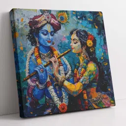 Shree Radhe Krishna Canvas Wall decor Painting for Home and office Canvas 16 inch x 16 inch Painting-image-11