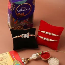 Rakhi Set of 4 Brother Bhabhi Kids With Cadbury Celebration Chocolate Combo Assorted Gift Box-image-40