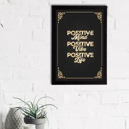 eCraftIndia Black & Beige "Positive Mind Positive Vibe Positive Life" Quote Matt Texture UV Art Painting-picture-49