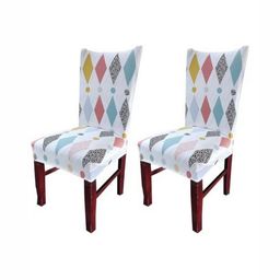 HOUSE OF QUIRK White & Green 2 Pieces Geometric Printed Chair Covers-image-62