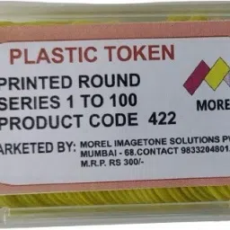 morel YELLOW PLASTIC ROUND SHAPE EMBOSSED PRINTED TOKEN FOR BOARD GAME 1 TO 100 COINS. Coin Bank image 4