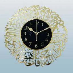 Analog 10 cm X 30 cm Wall Clock-image-73