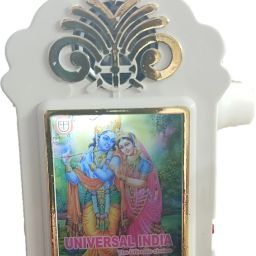 32in1 Hindu Religious Mini Mantra Device Chanting Box for Worship/Pooja Room Prayer Kit-image-66