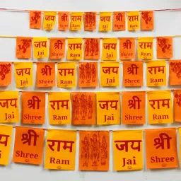 Jai Shri Ram Flag Small Rectangle Car Window Flag-image-28