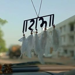 “Acrylic Ram Lord Dream Catcher Car Ornament – Good Luck Rear View Mirror Decor” Car Hanging Ornament-image-59