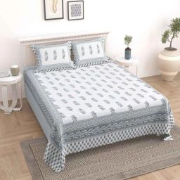 Grey Floral 144 TC Cotton King Bedsheet and 2 Pillow Cover by UniqChoice-picture-39
