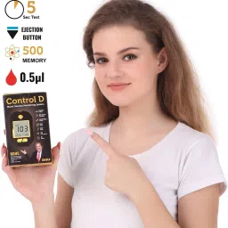 control d Advanced Diabetes Digital Glucose Blood Sugar Testing Monitor with 5 Strips Glucometer image 5