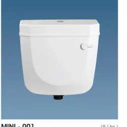 sonet mini/01 Side Handle Flush Tank image 3