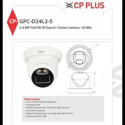 CP PLUS CP PLUS GUARD+ INTELLIGENT FULL COLOR HD (CP-GPC-D24L2-S) 4 DOME CAMERA,(CP-UVR-0401E1-CS) COSMIC 4 CHANNEL DVR,CP PLUS 4 CHANNEL POWER SUPPLY, 1TB HARD DISK WITH 3 YEAR WARRANTY,CP PLUS WIRE BUNDLE,BNC AND DC CONNECTORS. Security Camera image 5