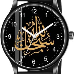 csamon Analog Watch - For Men Black Slim Case Islamic5 Dial Black Silicone Strap Watch-picture-10