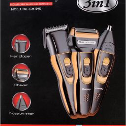 Gemmy GM-595 Trimmer 60 min Runtime 1 Length Settings-1