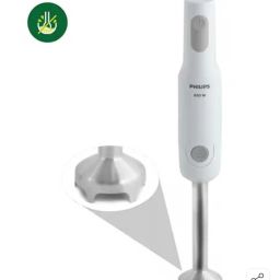 650 W White Hand Blender-image-71