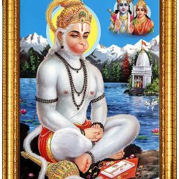 Hanuman-ji-Photo- Frame-Goldan-10x14, Photo Size A4 12 inch Spritual-picture-20