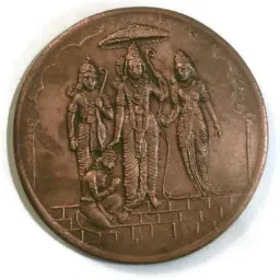 120 GRAM BIG SIZE RAM DARBAR POOJA TEMPLE TOKEN FOR COLLECTION AND WORKSHIP Ancient Coin Collection-picture-29
