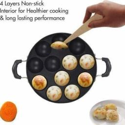 Paniarakkal with Lid 1 L capacity 23 cm diameter-image-32