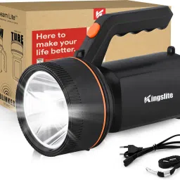 Long Range Search Light 120W | 4 Mode | 2000mAh Battery Torch-20