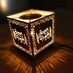 Ruvi Ceramic Elegant Design Aroma Diffuser/Burner with Katori- Galvanized Metal Gold Metal Table Lantern-18