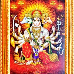 PANCHAMUKHI HANUMAN JI | HINDU GOD PHOTO FRAME Religious Frame-image-0