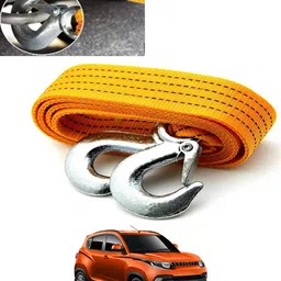msnp Universal Strong Nonslip Nylon Yellow Towing Rope For Vehicle-170 2.5 m Towing Cable-picture-8
