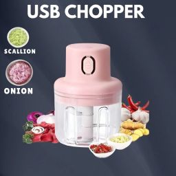 Electric Chopper, Rechargeable Chopper for Kitchen Vegetable & Onion Garlic J344 Electric Vegetable & Fruit Chopper-image-80
