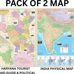 Pack of 2 – India Physical Map and Haryana Tourist Road Guide & Political Map (100x70 cm) | Extra Bright, Smooth, and Clearly Printed Educational Charts with Accurate Markings – Ideal for Students, Teachers, Schools, Colleges, Libraries, and Competitive Exam Aspirants Paper Print-image-21