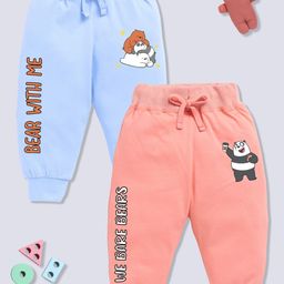 YK X Minute Mirth Infant Boys Assorted Set of 2 Pure Cotton Joggers-45