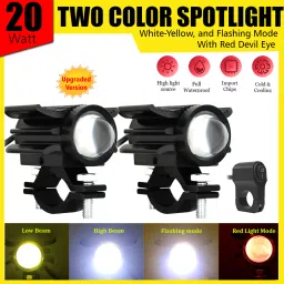 2 inch 20W Dual Color LED light Driving Lights White Yellow Fog Lamp CNC switch Fog Lamp Motorbike LED (12 V, 20 W)-23