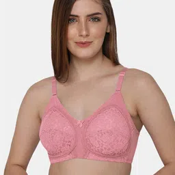 intimacy LINGERIE Floral Non-Wired Full Coverage Everyday Bra With All Day Comfort-image-3