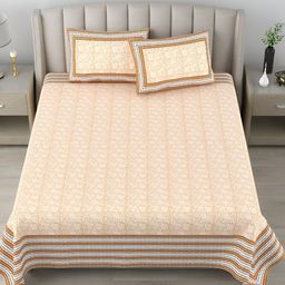 FABROLI Yellow & Brown Floral Cotton 300 TC King Bedsheet With 2 Pillow Covers-image-82