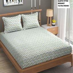 Bromwick Green &White Abstract Cotton 210 TC Crib Bedsheet with 2 Pillow Covers-image-23