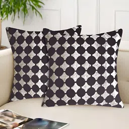 Tesmare Brown & Grey 2 Pieces Applique Geometric Velvet Square Cushion Covers-5